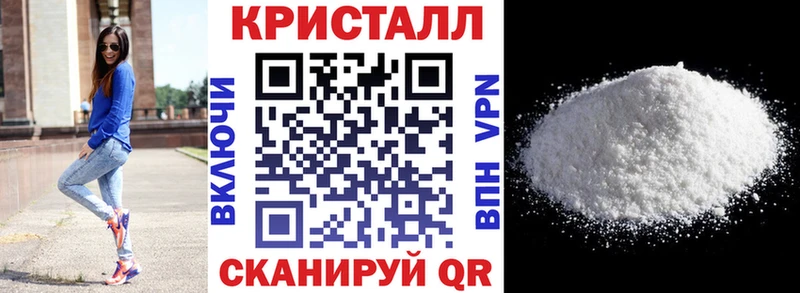 АМФЕТАМИН 98% Ухта