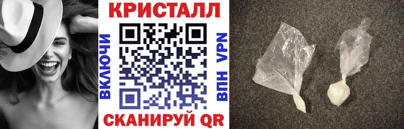 цены   Ухта  Amphetamine VHQ 