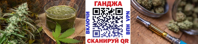 где купить наркоту  Ухта  Еда ТГК конопля 