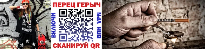 ГЕРОИН афганец  Ухта 