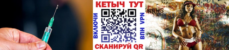 Кетамин ketamine  ссылка на мегу маркетплейс  Ухта 
