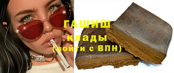 винт Алексин