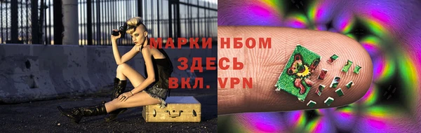 скорость Алзамай