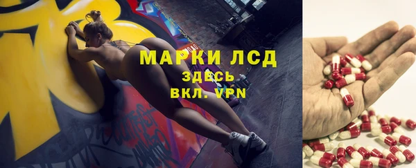 не бодяженный Алексеевка
