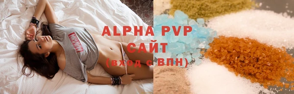 скорость Алзамай