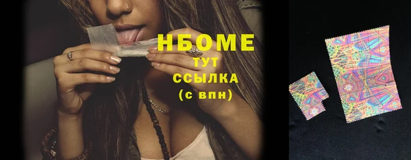 скорость Алзамай
