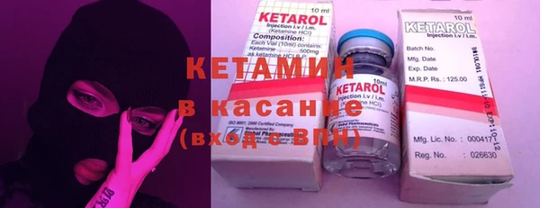 скорость Алзамай
