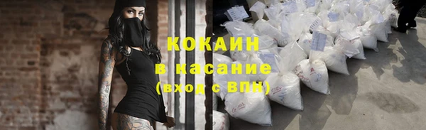 скорость Алзамай