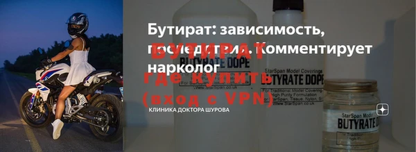 не бодяженный Алексеевка