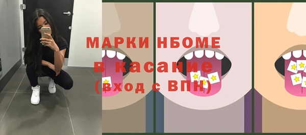 скорость Алзамай