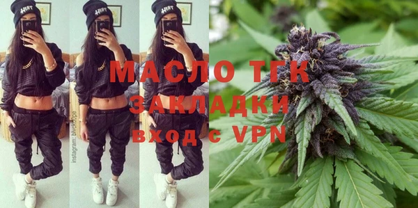 MESCALINE Абаза