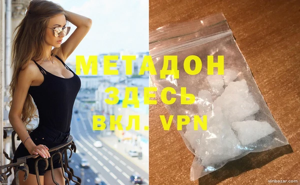 не бодяженный Алексеевка