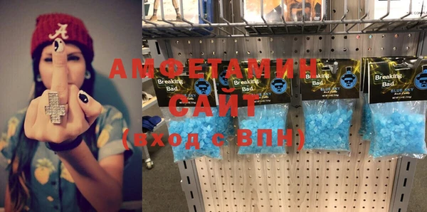 не бодяженный Алексеевка