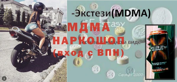 не бодяженный Алексеевка