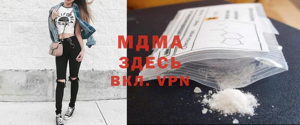 не бодяженный Алексеевка