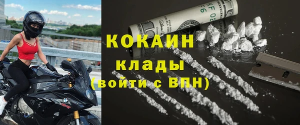 не бодяженный Алексеевка