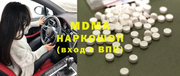 винт Алексин