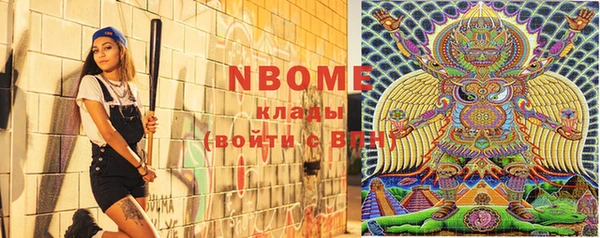 винт Алексин