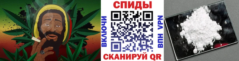 Метамфетамин пудра Ухта