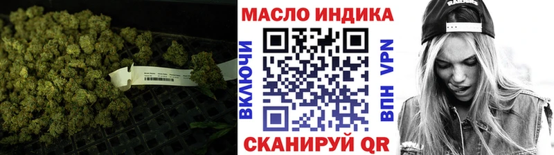 Дистиллят ТГК концентрат  Ухта 