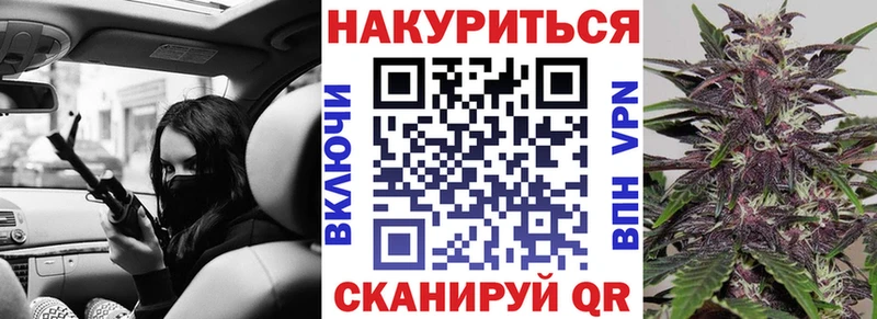 KRAKEN рабочий сайт  Ухта  Канабис ГИДРОПОН  купить закладку 